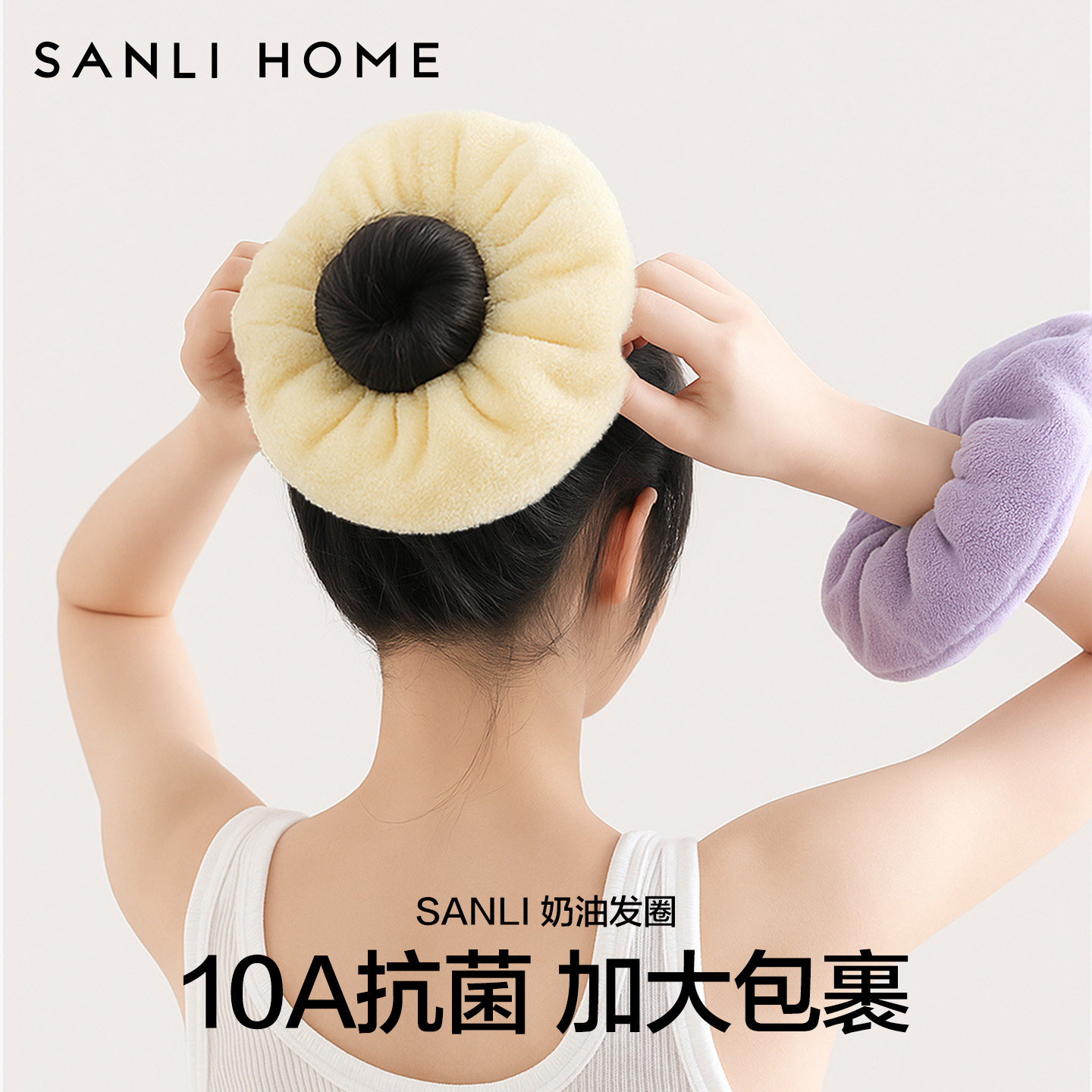 三利干发圈女超强吸水速干护发不伤发加大加厚包头巾发圈2025新款