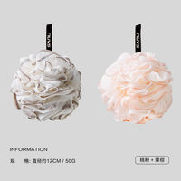 Sanli bath balls, girls' bath foaming balls, cute large size, high-end, non-dispersing, super soft for scrubbing, men's bath flowers for women thumbnail 2