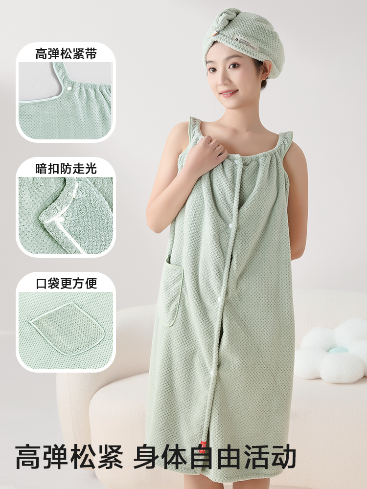 Sanli bath towel female summer can wear a bathrobe that can be wrapped in an adult bathrobe 2024 new bath skirt than a cotton household absorbent three-piece set