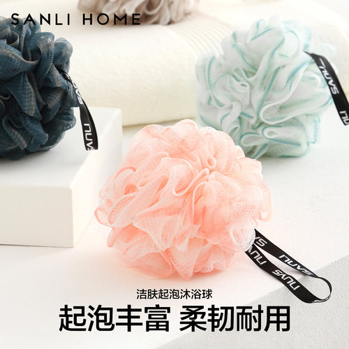 三利沐浴球女生淋浴起泡高档渐变