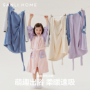 三利2025年新款浴袍秋冬保暖加厚连帽系带卡通浴袍浴衣家居服