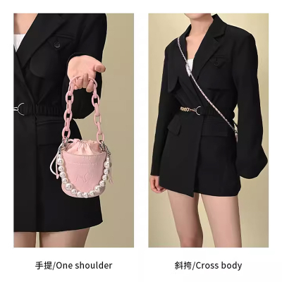 千金粉色腋下肩带珍珠链条配件