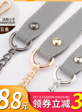 包包斜跨浅金色包带单肩DIY减压女真皮包灰色PU皮百搭肩带子配件