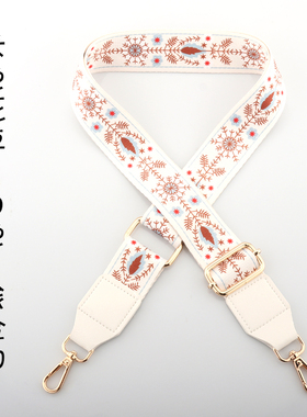 包带子宽肩带斜跨包带女包肩带配件时尚百搭几何民族白色花草肩带