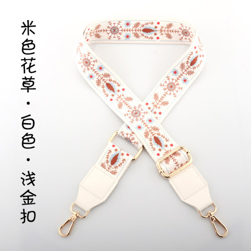 白色宽肩带包带凡富可调节可拆卸
