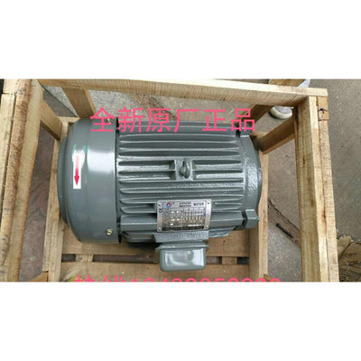 油泵电机 液压电机 5HP 3.75KW 6P 960RPM 220/380v