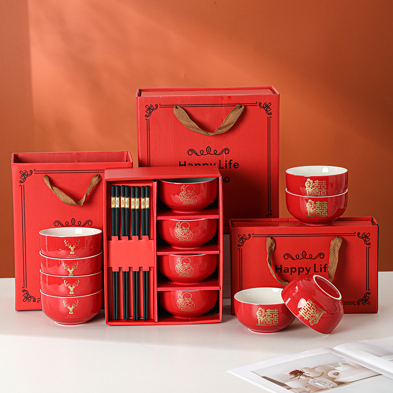 结婚寿礼小礼品陶瓷红碗筷礼盒