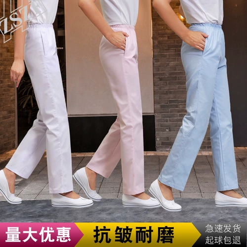 Униформа медсестры, белые розовые синие штаны для беременных с поддержкой живота, эластичная талия, большой размер