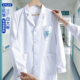 白大褂男医生工作服定制印logo医学生药店护士服化学实验服加厚款