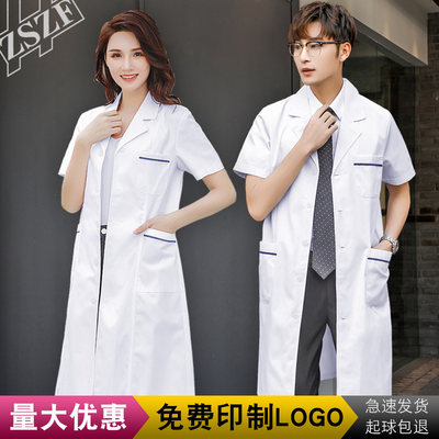 白大褂短袖医生服女理疗夏季薄款