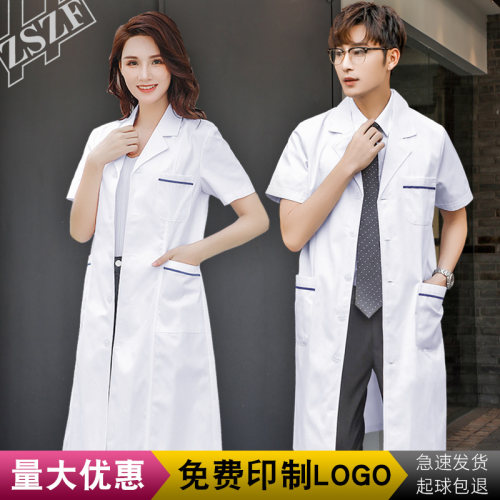 白大褂短袖医生服女理疗夏季薄款