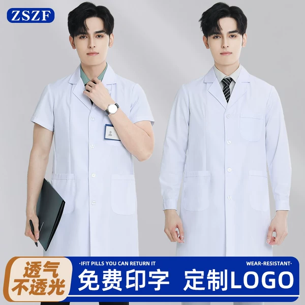 Товары от zszf旗舰店