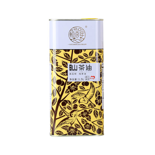 无调和 物理压榨 精炼山茶油