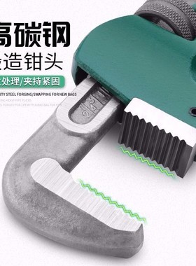 管钳美式家用管子钳钳水管扳手水泵钳水暖工具水管钳安装钳子