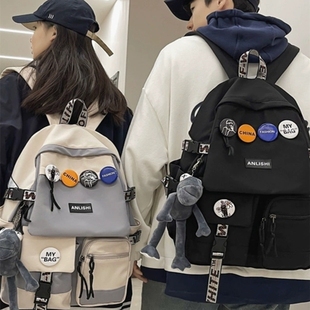 初中生书包高颜值背包男女补习袋防水容量结实耐用超轻便双肩背包高中高中生2025新款女生大容量耐脏男生男款