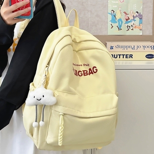 |初中生书包大学生双肩包简约男款校园超轻便高中生书包女大容量结实耐用2025新款高颜值防水耐脏女生双肩背