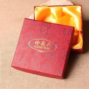 朱砂饰品盒子包装水晶饰品小礼盒首饰盒文玩玉石手串佛珠手链包装盒文具盒节日送礼精美珠宝盒子精美礼物精致