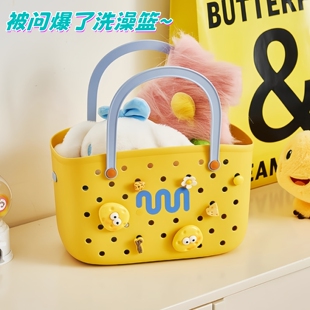 手提洗澡篮子浴室洗漱用品收纳筐高颜值学生宿舍家用沥水洗浴篮