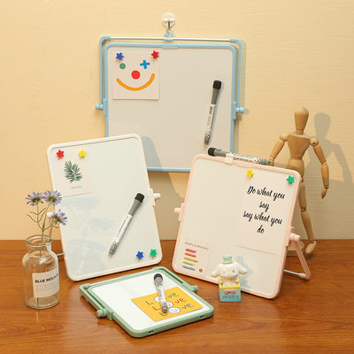 小白板挂绳桌面白板挂式磁性白板儿童早教写字板家用留言教学板可