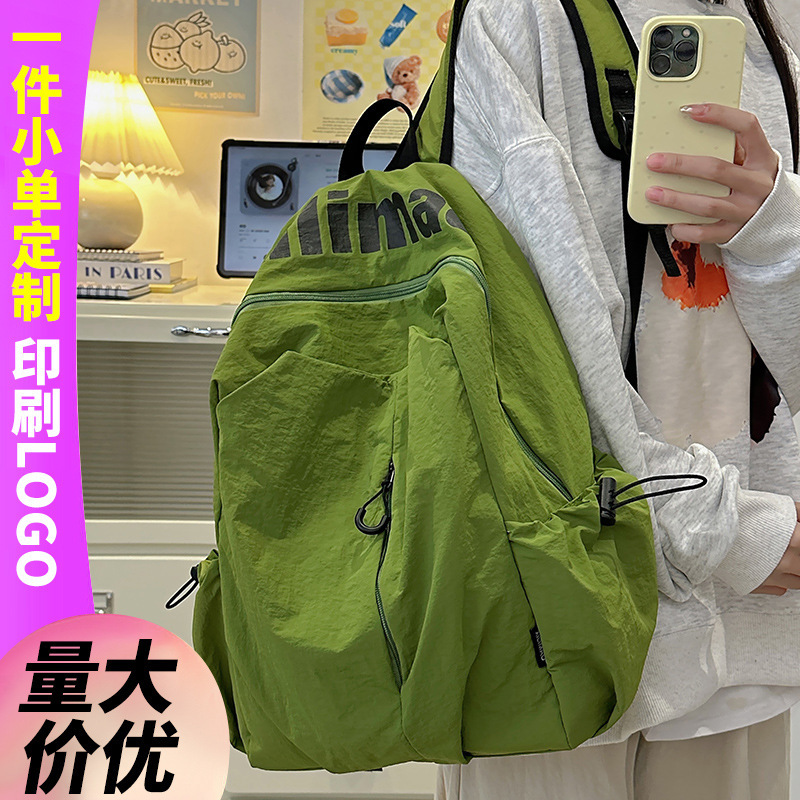 2025年新款学生书包ins小众