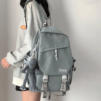 旅行电脑包男潮牌大学生2025新款结实耐用书包初中女生大容量双肩包中学生高中生高颜值校园学院风轻便背包