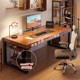 实木办公桌老板桌简约现代台式 电脑桌家用长条书桌学习桌简易桌