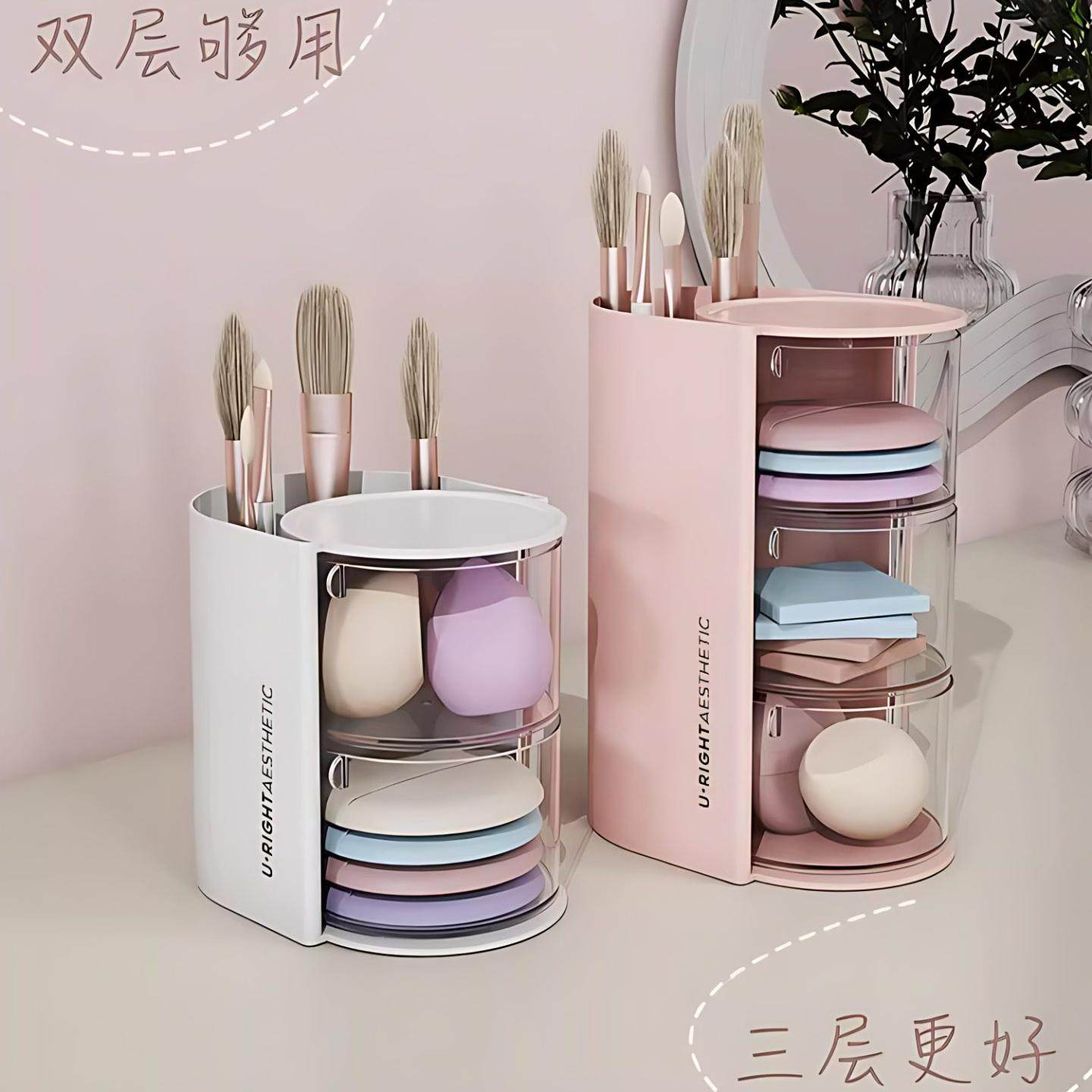 二合一粉扑收纳盒桌面化妆刷旋转置物架化妆棉美妆蛋化妆品收纳盒,收纳整理,美妆蛋收纳盒/架,淘宝优惠券,粉丝福利购,淘宝优惠卷