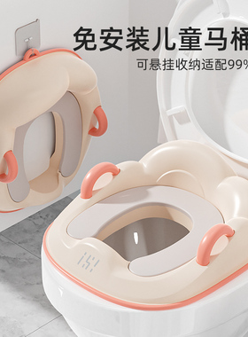 儿童马桶坐便器女宝宝宝专用便盆男小孩厕所家用座便器尿盆坐便圈