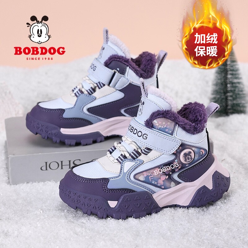 巴布豆女童皮面大童加绒保暖棉鞋