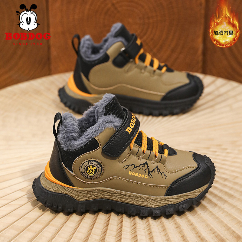 巴布豆儿童大棉鞋冬季加绒加厚