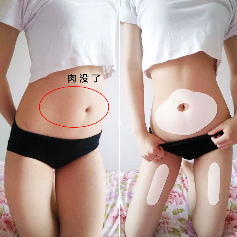 网友分享在meiguo.com的图片