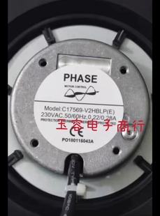 C17569-V2HBLP(E)台湾220V达盈17069离心散热风机190 220 225风扇