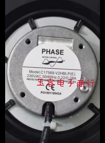 C17569-V2HBLP(E)台湾220V达盈17069离心散热风机190 220 225风扇