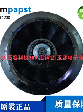 R4E280-AD08-05 R4E280-AJ27-10 230V 原装ebmpapst 进口离心风机