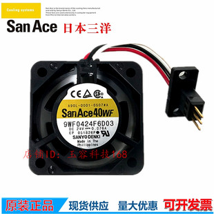 9WF0424F6D03 发那科 0001 设备风扇 原装 0507 0.076A A90L 24V