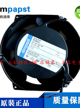 DV 6424A  原装EBMPAPST风扇 17CM 44W 24V变频器机箱 散热风扇