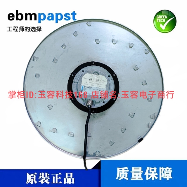 R4D450-AD12-06 R4D450-RH03-06 400V德国EBM风机R4D450-AA04-05