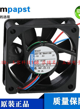 原装德国ebmpapst TYP 414F 514F 614F 714F 24V 变频器散热风扇