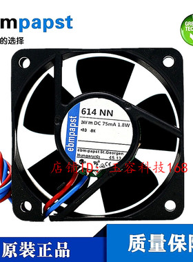 德国ebmpapst依必安派特风机614NN/NHH 6025 24V变频器散热风扇