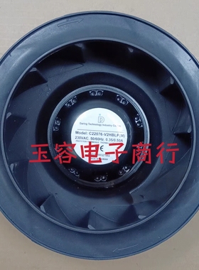 C22076-V2HBLP(M) 230V 0.35/0.50A 220mm进口原装涡轮离心风机