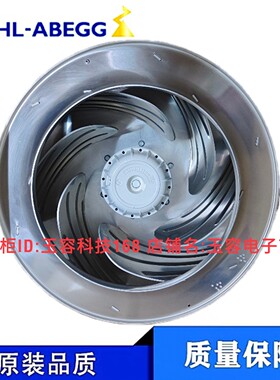 RH45G-4DK.4I.1R施乐百ZIEHL-ABEGG后项离心风机400V涡轮高压风扇