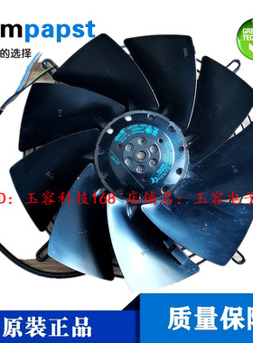 S4E250-BI02-01德国西德ebmpapst 230V 0.21A 45W制冷风机外转子