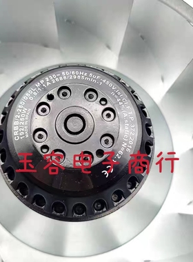 原装EMC CRBB/2-250/050L MP 230V 192/250W铝合金进口离心风机