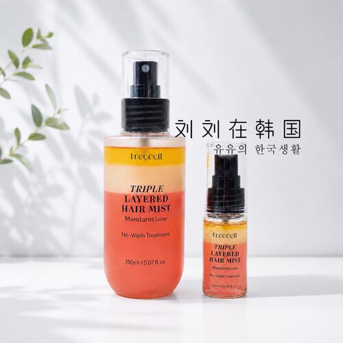 treecell护发喷雾发丝轻盈