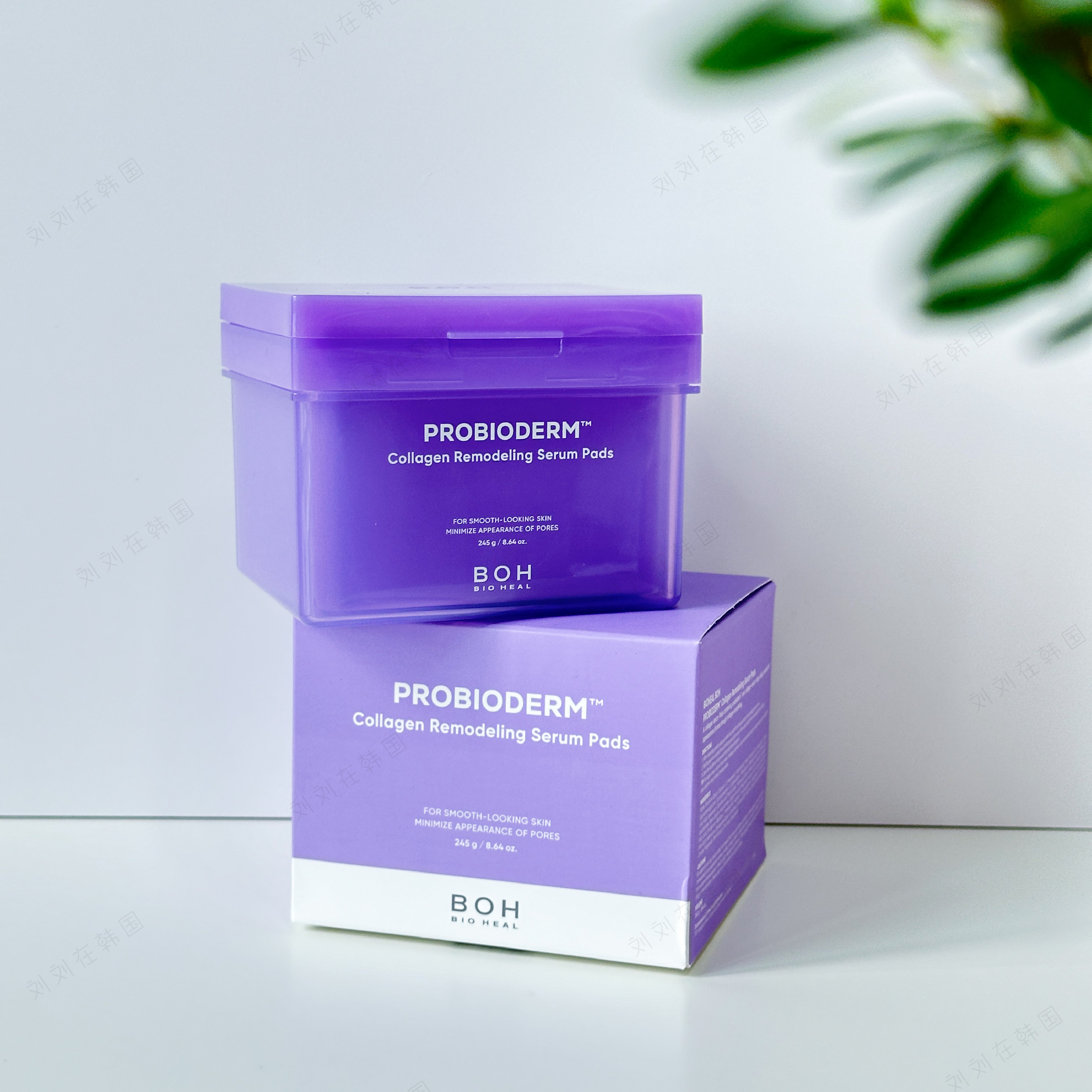 韩国直采-BOH 3D胶原蛋白修复精华湿敷棉片保湿改善暗沉