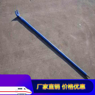铁路轨道施工器材加粗羊角撬钉器1.5米开口撬杠6kg重起道钉工具