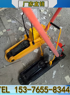 轨道抬高千斤顶铁路工务液压起拨道机YQBD-300型30吨钢轨抬高器