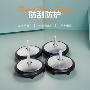 钓椅防滑脚垫通用加厚耐磨加高防滑垫鱼箱防刮保护垫脚钓椅地爪