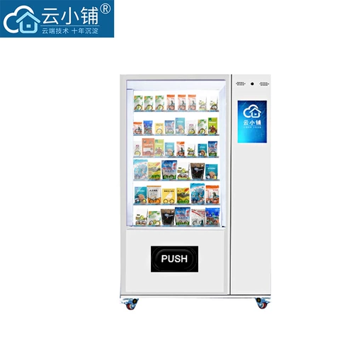 Yunxiao Голубь голубей пищевой пищевой пищевой пищевой самостоятельный