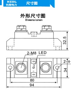 300A 工业固态继电器200A 120A 400A管道式 H3200ZE 电加热设备